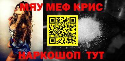 каннабис Новодвинск