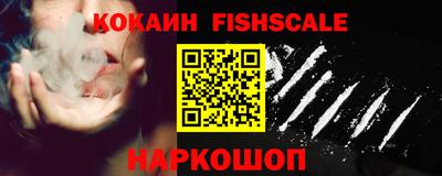 mdpv Новозыбков