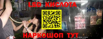 кокаин VHQ Новокубанск