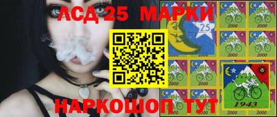 кокаин VHQ Новокубанск