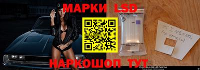 каннабис Новодвинск