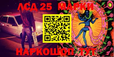 каннабис Новодвинск