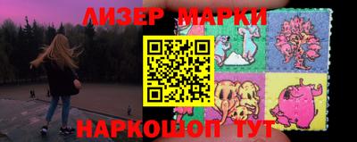 mdpv Новозыбков