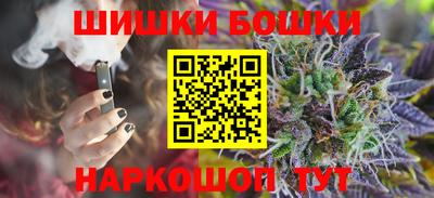 mdpv Новозыбков