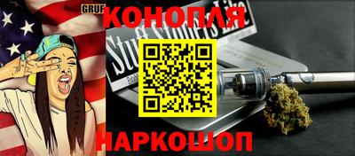 mdpv Новозыбков
