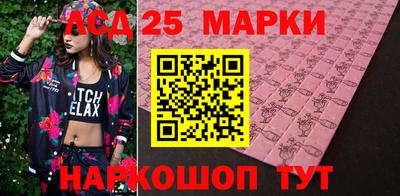 mdpv Новозыбков