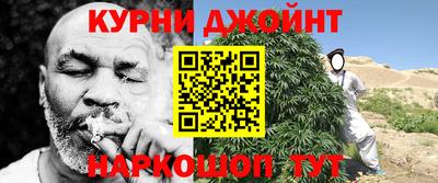 кокаин VHQ Новокубанск