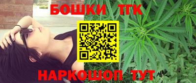 кокаин VHQ Новокубанск