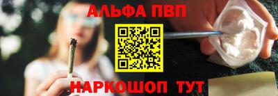 кокаин VHQ Новокубанск