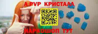 кокаин VHQ Новокубанск