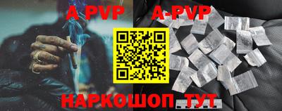 каннабис Новодвинск