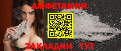 каннабис Новодвинск