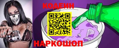 mdpv Новозыбков