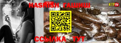 mdpv Новозыбков