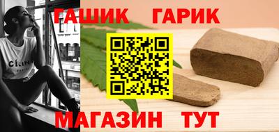 кокаин VHQ Новокубанск