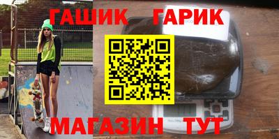 кокаин VHQ Новокубанск