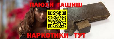mdpv Новозыбков