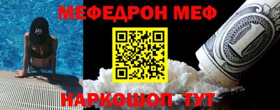 каннабис Новодвинск